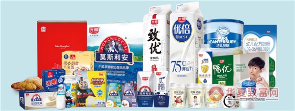 光明牛奶加盟
